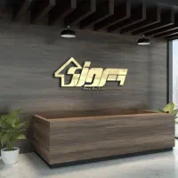 استخدام مشاور املاک (خانم و آقا) / شهر جدید هشتگرد