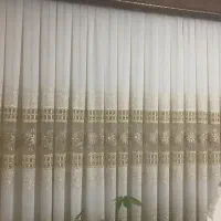 پرده بذیرایی