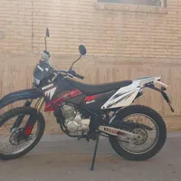 تریل بهرو ۲۰۰