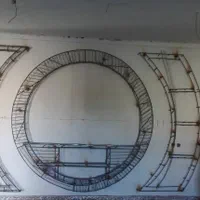 جوشکاری رابیس بندی جوشکار سیار|خدمات پیشه و مهارت|الیگودرز, |دیوار