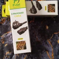 کابل برق|قطعات و لوازم جانبی رایانه|پرند, فاز ۵|دیوار