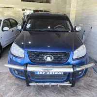 وینگل۵  قابل معاوضه باخودرو