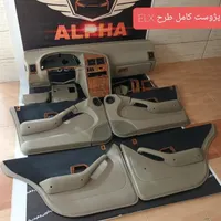 چرمکوبی داخلی خودرو
