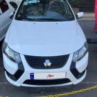 کوئیک s مدل 1404