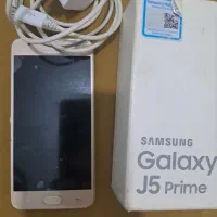 سامسونگ جی ۵