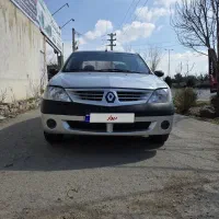 تندر 90