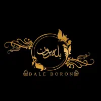 فروشنده خانم جوان