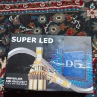 هدلایت دو حالته