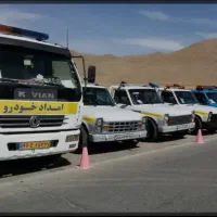 امدادخودرو ویدک کش شبانه روزی قوچان،تعمیردرمحل،کفی