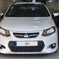 کوییک مدل ۴۰۱