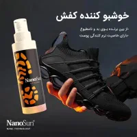 خوشبو کننده و ضدعفونی کننده کفش