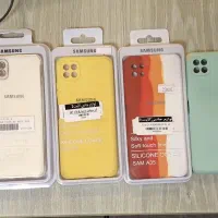 قاب کاور A22 5G سیلیکونی اصلی زیر قیمت