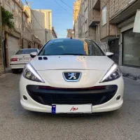 207 tu5 فلز بی نقص