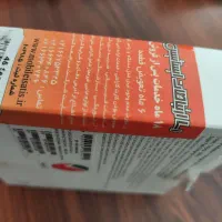 شارژر سامسونگ (اصلی)|لوازم جانبی موبایل و تبلت|سبزوار, ولیعصر (نجار آباد)|دیوار