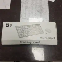 مینی کیبورد و ماوس