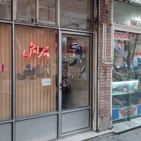 مغازه فروشی دوباب خیابان ولیعصر بالاتر از مختاری|فروش مغازه و غرفه|تهران, مختاری|دیوار