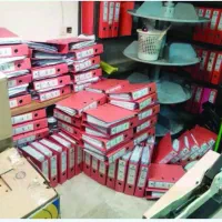 استخدام نیرو اسکن اسناد