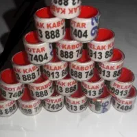 پخش پلاک کبوتر اردبیل