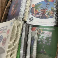 کتاب های کنکور و نهایی ۱۴۰۵
