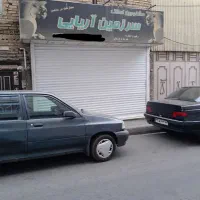 اجاره مغازه