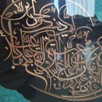 تابلو نفیس معرق  ۴ قل