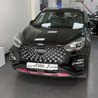 X55 PRO IE نقد، اقساط،صفر کیلومتر *تحویل فوری*