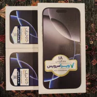 آیفون پلمپ iphone 16 pro Max 512