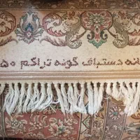 فرش ۷۰۰شانه طرح دست بافت تراکم ۲۵۵۰