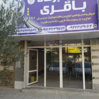 نصب و تعمیر انواع درب اتوماتیک . کرکره . سکوریت