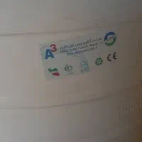 مخزن آب پلاستیکی|مصالح و تجهیزات ساختمان|پرند, فاز ۱|دیوار