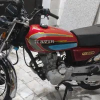 موتور ۲۰۰کویر ۹۵