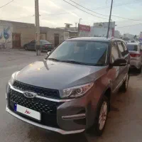 ام وی ام x33At مدل 1400 نیوفیس