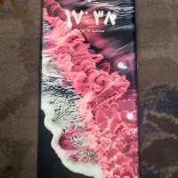 گوشی سامسونگ