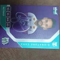 کیمدیی|اسباببازی|اسلامشهر, مظفریه|دیوار