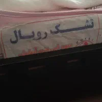 تخت باتشک|تخت و سرویس خواب|تهران, سید خندان (جلفا)|دیوار