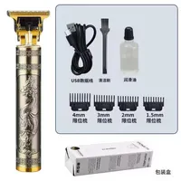 ماشین اصلاح شارژی/ماشین صورت/ریش تراش برقی|آرایشی، بهداشتی، درمانی|تهران, فاطمی|دیوار
