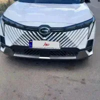 GAC Emkoo 2024 امارات