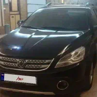 h30کراس