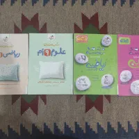 کتاب ریاضی عربی علوم خیلی سبز نهم و هفتم