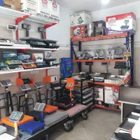 نمایندگی رسمی ترازوی توزین صدر