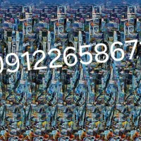 خط ۹۱۲ دوسال خاموش