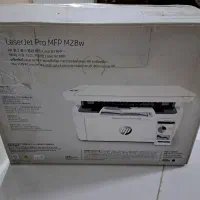 فروش پرینتر HP سه کاره لیزری مدل LaserJet pro M28w