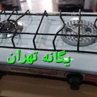 اجاق گاز روکار لعابی آشین با کیفیت بسیار بالا