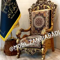 تولیدی مبل قالی (زنگی آبادی) شهید باهنر (ناصریه)۱۵