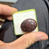 عقیق کرزی اصل یمنی