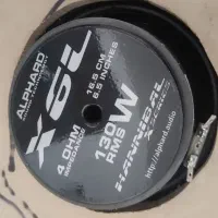 میدرنج وضبط