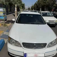 ماکسیما مدل ۸۴