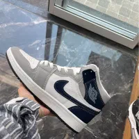 جردن وان مردانه