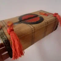 لوازم منزل