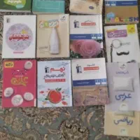 کتاب نمونه و تیزهوشان پایه نهم